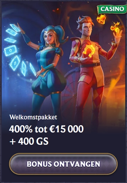 bonus-1