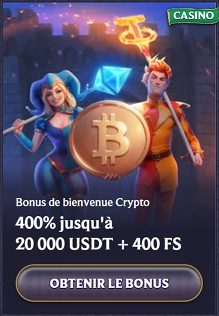 bonus-2