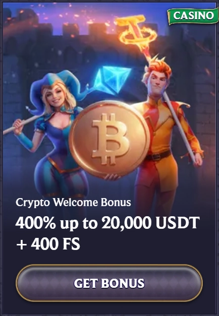 bonus-2
