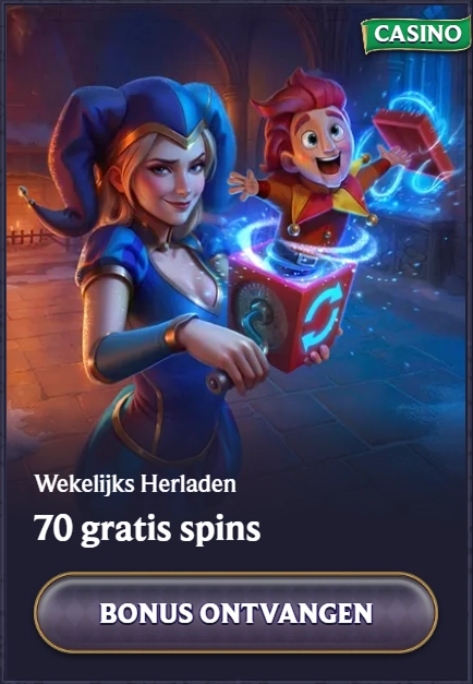 bonus-3