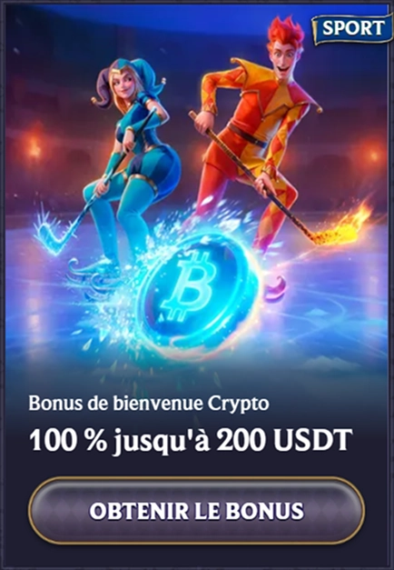 bonus-6
