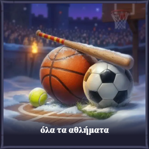 sport-10